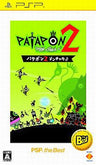 Patapon 2: Don-Chaka (PSP the Best)