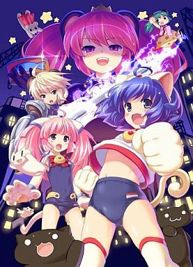 Soreyuke! Burunyan-Man Portable [Regular Edition] - Solaris Japan