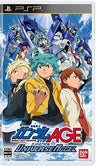 Mobile Suit Gundam AGE: Universe Accel