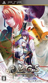 L.G.S ~Shinsetsu Houshinengi~