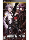 Armen Noir Portable (Regular Edition)