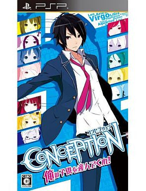 conception the anime｜TikTok Search