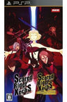Scared Rider Xechs I + FD Portable