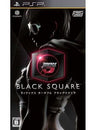 DJ Max Portable: Black Square