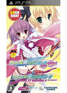 Twinkle * Crusaders GoGo! (Dengeki SP)