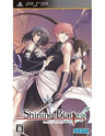 Shining Blade