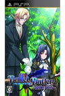 Bullet Butlers