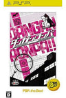 Dangan-Ronpa: Kibou no Gakuen to Zetsubou no Koukousei (PSP the Best)