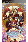 Mahou Tsukai to Goshujin-sama: New Ground