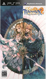Ragnarok: Hikari to Yami no Koujo