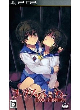 Corpse Party: Book of Shadows - Solaris Japan