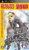 Monochrome (Best Hit Selection)