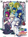 Kaeru Batake de Tsukamaete: Natsu Senbokuryou Sansen Portable