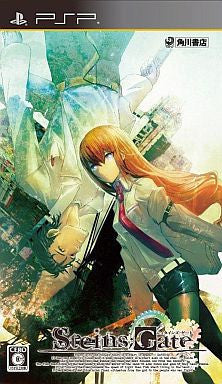 Steins;Gate - Solaris Japan