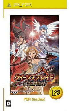 Amazon | クイーンズブレイド スパイラルカオス(通常版) 特典