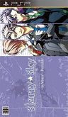 Starry * Sky: In Winter - PSP Edition