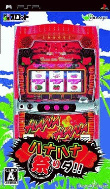 DoraSlot: Hana Hana Matsuri Da!! - Solaris Japan