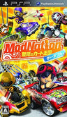 ModNation Racers