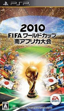 2010 FIFA World Cup South Africa - Solaris Japan