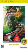 Monster Hunter Portable 2nd G (PSP the Best)