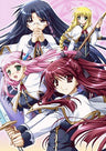 Pri-Saga! Protable
