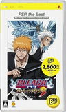 Bleach: Heat the Soul 3 (PSP the Best)