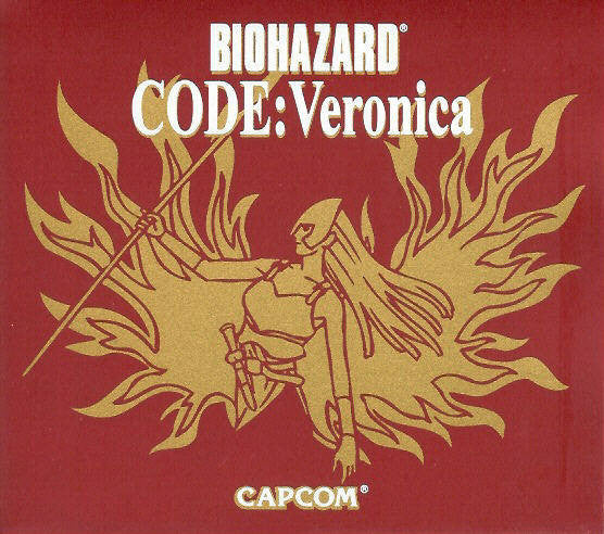 BioHazard Code: Veronica [Limited Edition] - Solaris Japan