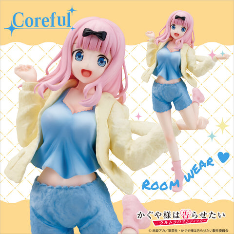 Kaguya-sama wa Kokurasetai: Ultra Romantic - Fujiwara Chika - Coreful Figure - Roomwear ver. (Taito)