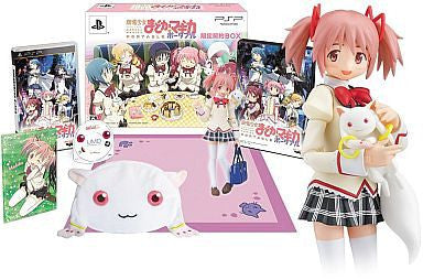 Mahou Shoujo Madoka☆Magica Mahou Shoujo Madoka☆Magica - Puella