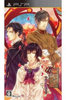 Hanayaka Kana, Ware ga Ichizoku: Kinema Mosaic
