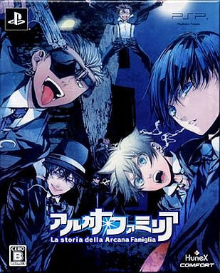 Arcana Famiglia: La storia della Aracana Famiglia [Limited