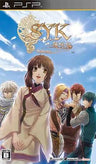 S.Y.K Renshouden Portable