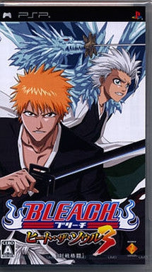 ヒートザソウル3 Amazon | BLEACH~ヒート・ザ・ソウル3~ - PSP | ゲームソフト
