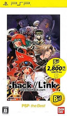 hack//LINK (PSP the Best) Japan