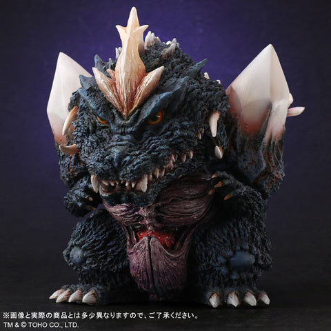 Godzilla vs. Space Godzilla - Space Godzilla - DefoReal Series (Plex, X-Plus)