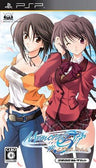 Memories Off #5: Togireta Film (2800 Selection)