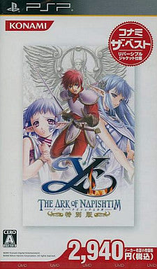 Ys: The Ark of Napishtim (Special Edition) (Konami the Best)