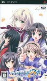 Memories Off 6: T-Wave