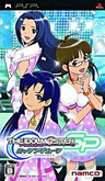 Idolm@ster SP: Missing Moon
