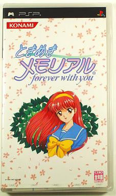 Tokimeki Memorial: Forever With You - Solaris Japan Tokimeki Memorial: Forever With You - Solaris Japan