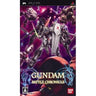 Gundam Battle Chronicle
