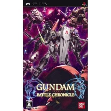Gundam Battle Chronicle