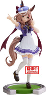 Uma Musume: Pretty Derby - Matikane Tannhauser (Bandai Spirits)