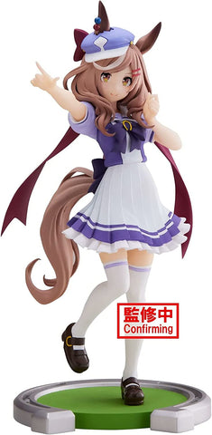 Uma Musume: Pretty Derby - Matikane Tannhauser (Bandai Spirits)