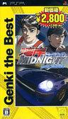 Wangan Midnight Portable (Genki the Best)