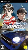 Wangan Midnight Portable