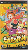 Gurumin