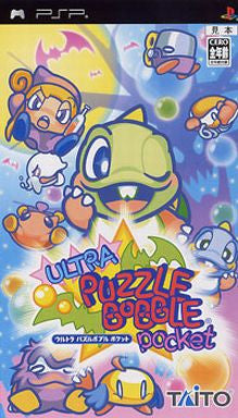 Puzzle Bobble Pocket (Japonês) (USADO) - Fenix GZ - 16 anos no mercado!