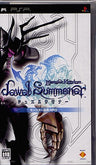 Monster Kingdom: Jewel Summoner