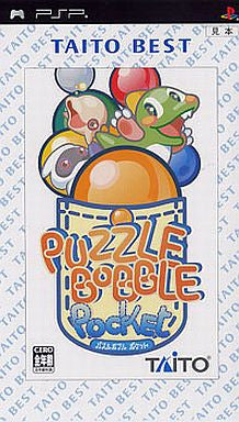 Puzzle Bobble Pocket (Japonês) (USADO) - Fenix GZ - 16 anos no mercado!